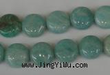 CAM1017 15.5 inches 12mm flat round natural Russian amazonite beads