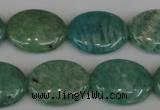 CAM1022 15.5 inches 15*20mm oval natural Russian amazonite beads
