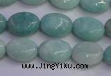 CAM1200 15.5 inches 8*11mm oval Russian amazonite beads