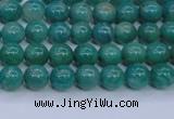 CAM1300 15.5 inches 4mm round natural Russian amazonite beads