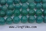 CAM1301 15.5 inches 6mm round natural Russian amazonite beads