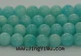 CAM1550 15.5 inches 4mm round natural peru amazonite beads