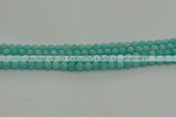 CAM1551 15.5 inches 6mm round natural peru amazonite beads