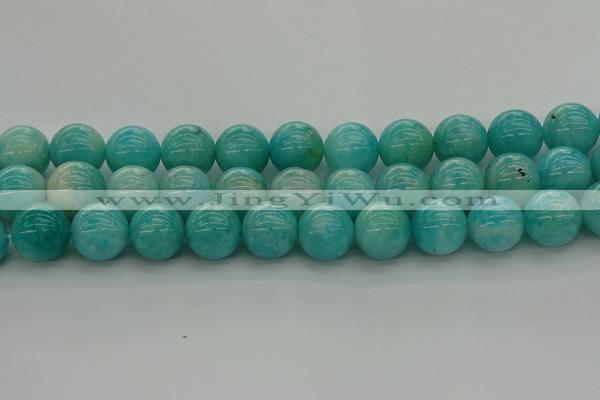 CAM1556 15.5 inches 16mm round natural peru amazonite beads