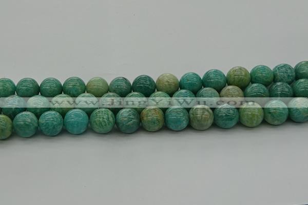 CAM1575 15.5 inches 14mm round Russian amazonite beads wholesale