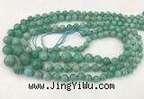 CAM1670 15.5 inches 6mm - 14mm round amazonite graduated beads