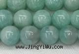 CAM1686 15.5 inches 6mm round natural amazonite beads wholesale