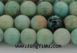 CAM323 15.5 inches 10mm round natural peru amazonite beads