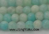 CAM332 15.5 inches 7mm round natural peru amazonite beads