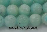 CAM334 15.5 inches 10mm round natural peru amazonite beads