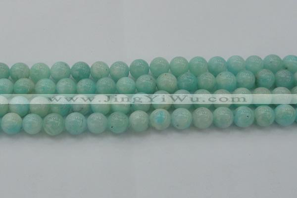 CAM334 15.5 inches 10mm round natural peru amazonite beads
