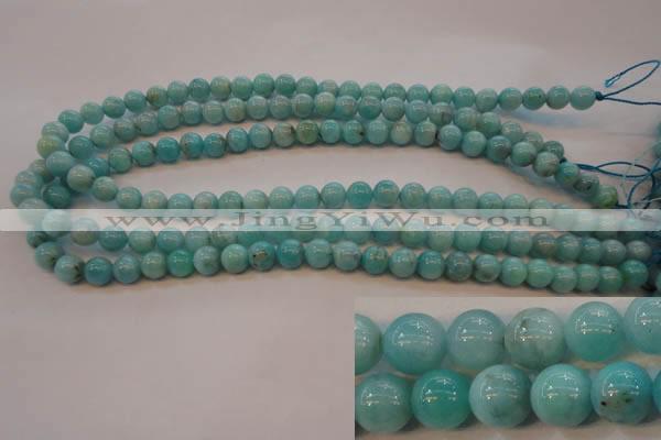 CAM352 15.5 inches 8mm round natural peru amazonite beads wholesale