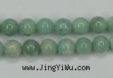 CAM401 15.5 inches 8mm round natural russian amazonite beads wholesale
