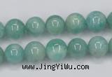 CAM402 15.5 inches 10mm round natural russian amazonite beads wholesale