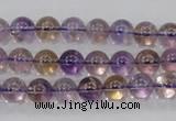 CAN02 15.5 inches 8mm round natural ametrine gemstone beads