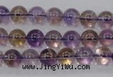 CAN03 15.5 inches 10mm round natural ametrine gemstone beads