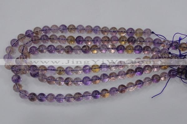 CAN03 15.5 inches 10mm round natural ametrine gemstone beads