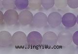 CAN202 15.5 inches 8mm round matte ametrine beads wholesale