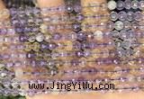 CAN251 15.5 inches 5mm pumpkin ametrine gemstone beads