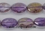 CAN33 15.5 inches 13*18mm faceted oval natural ametrine beads