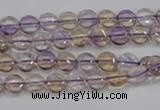 CAN39 15.5 inches 8mm flat round natural ametrine gemstone beads