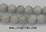 CAQ104 15.5 inches 12mm round AB grade natural aquamarine beads