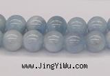 CAQ116 15.5 inches 8mm round AA grade natural aquamarine beads