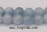 CAQ117 15.5 inches 10mm round AA grade natural aquamarine beads