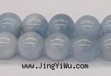 CAQ118 15.5 inches 12mm round AA grade natural aquamarine beads
