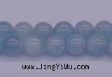 CAQ123 15.5 inches 8mm round AAA grade natural aquamarine beads