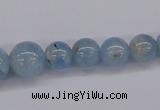 CAQ130 15.5 inches multi-size round natural aquamarine beads