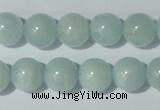 CAQ203 15.5 inches 12mm round natural aquamarine beads wholesale