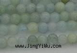 CAQ430 15.5 inches 4mm round natural aquamarine beads wholesale