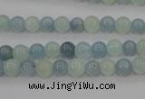 CAQ470 15.5 inches 6mm round natural aquamarine beads