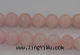 CAQ482 15.5 inches 8mm round natural pink aquamarine beads