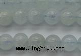 CAQ501 15.5 inches 6mm round natural aquamarine beads
