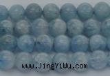 CAQ510 15.5 inches 7mm round A+ grade natural aquamarine beads