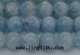 CAQ511 15.5 inches 8mm round A+ grade natural aquamarine beads