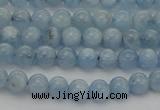 CAQ516 15.5 inches 4mm round AA grade natural aquamarine beads