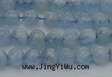 CAQ518 15.5 inches 6mm round AA grade natural aquamarine beads