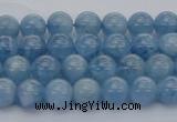 CAQ535 15.5 inches 4mm round AAA grade natural aquamarine beads