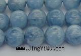 CAQ539 15.5 inches 12mm round AAA grade natural aquamarine beads