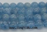 CAQ543 15.5 inches 4mm round AAAA grade natural aquamarine beads