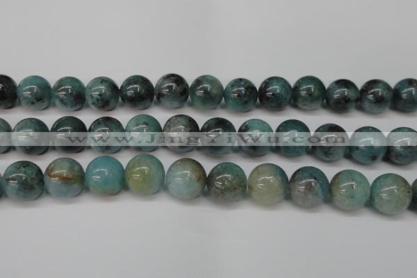 CAQ606 15.5 inches 16mm round aquamarine gemstone beads