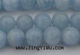 CAQ702 15.5 inches 8mm round natural aquamarine beads wholesale