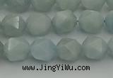 CAQ797 15.5 inches 8mm faceted nuggets aquamarine gemstone beads