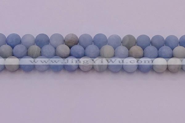 CAQ813 15.5 inches 10mm round matte aquamarine beads wholesale