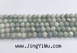 CAQ913 15.5 inches 10mm faceted round aquamarine beads wholesale