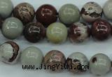 CAR04 15.5 inches 10mm round artistic jasper beads wholesale