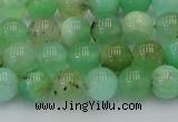 CAU402 15.5 inches 8mm round Australia chrysoprase beads